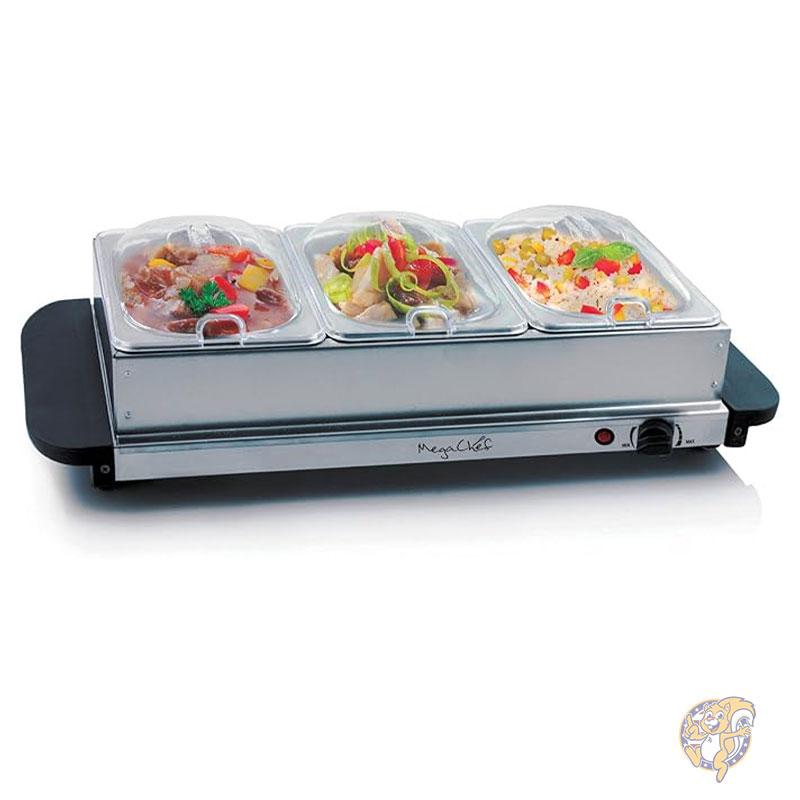 ビュッフェサーバー & フードウォーマー 料理 保温機 グレー Food Warmer Megachef パーティー 温かい料理 パーティー