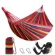 �����ǥ� ���åȥ� �ϥ��å� �ĥ꡼���ȥ�å��դ� ������ AY-Stripe-Hammock-Red-0001 Anyoo