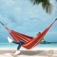 �����ǥ� ���åȥ� �ϥ��å� �ĥ꡼���ȥ�å��դ� ������ AY-Stripe-Hammock-Red-0001 Anyoo