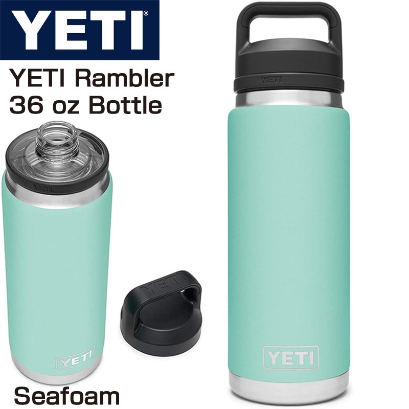 YETI イエティ ランブラー 46oz くす 青 チャグキャップ 1.36