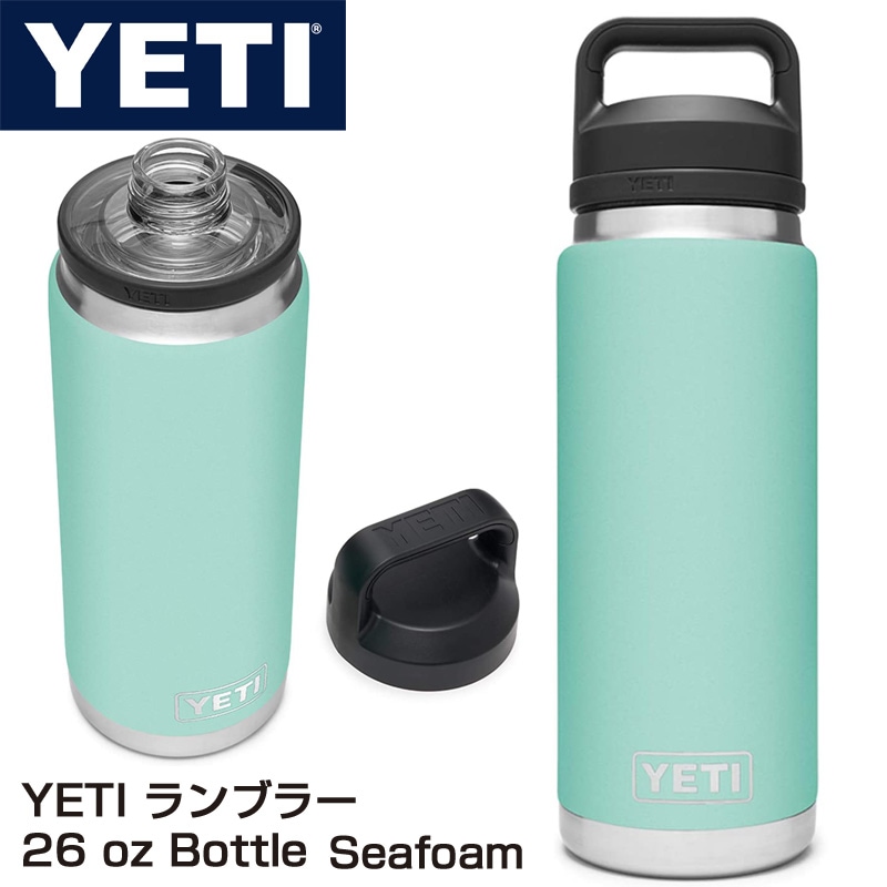 〈YETI〉 26オンスウォーターボトル (関税込み) YETI Rambler 26 oz Bottle イエティ ランブラー 768ml