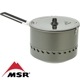 MSR Reactor ���å��󥰥ݥå� 2.5L �����ס��Хå��ѥå����� �ꥢ������ ���å��� �ݥå� ��������Ĵ�����