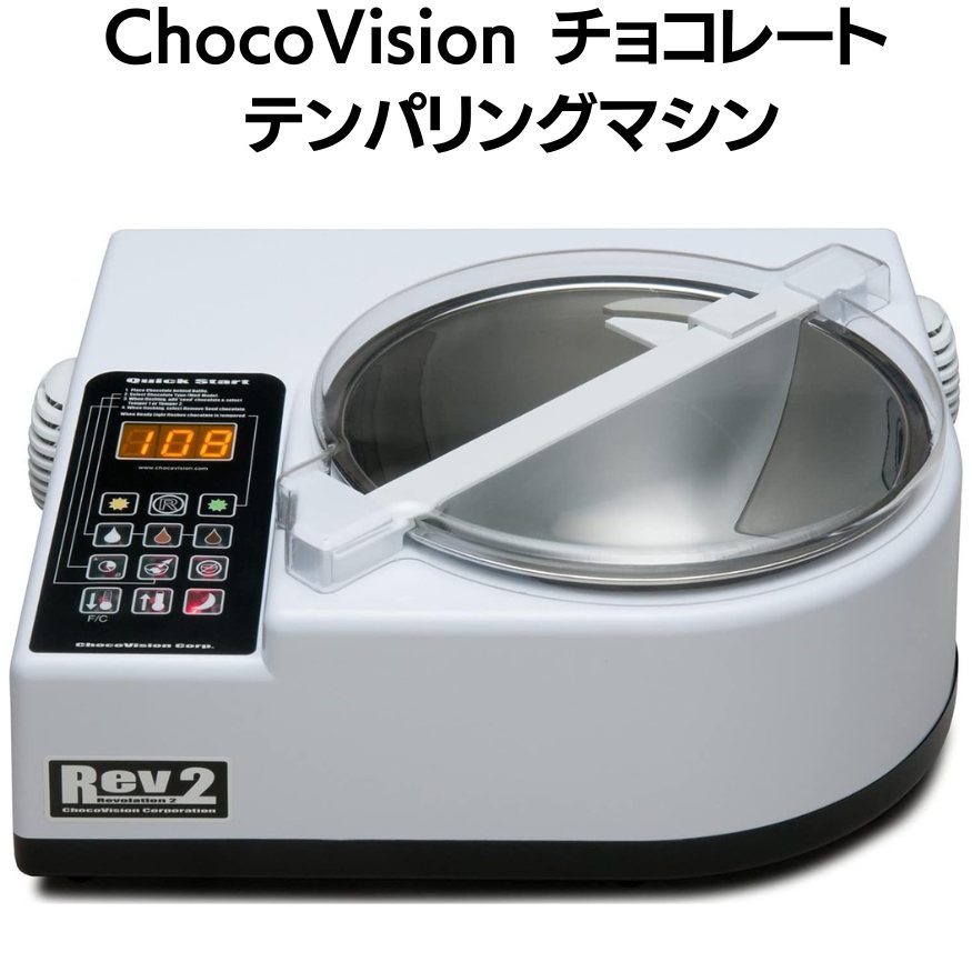 ���祳�졼�� �ƥ�ѥ�󥰥ޥ��� ���祳�ӥ����ChocoVision �ƥ�ѥ�󥰥ޥ����� ����ư LED����ɽ��