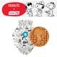 ���̡��ԡ� �ߥ� ��åե�᡼���� Peanuts �ԡ��ʥå� �� Dash ���̡��ԡ������åɥ��ȥå� 75��ǯ�����ǥ� ����10cm��