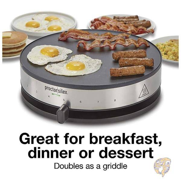 ���졼�ץ᡼���� ���å������� Ĵ������ ���ƥ�쥹�� 38400PS Proctor Silex �ץ���������������å���