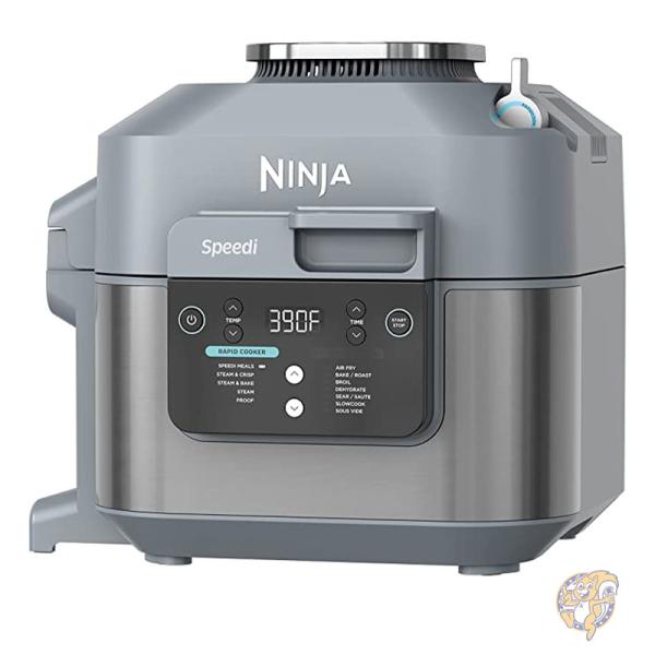 Ninja Air Fryer ニンジャエアーフライヤー1500W 楽天市場】【1000円OFFクーポン10/1限定】ニンジャエアー