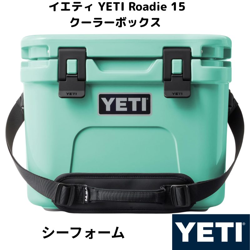 �����ƥ� YETI Roadie 15 �����顼�ܥå��� �����ե����� ���� �ϡ��ɥ����顼 ����ܥå��� �����������ȥ�å��դ� ������ ��� BBQ