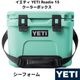 �����ƥ� YETI Roadie 15 �����顼�ܥå��� �����ե����� ���� �ϡ��ɥ����顼 ����ܥå��� �����������ȥ�å��դ� ������ ��� BBQ
