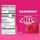 �饺�٥꡼ ������� �ǥ����� �ߥå��� (170g �ܥå���) ������ Jell-O