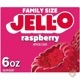 �饺�٥꡼ ������� �ǥ����� �ߥå��� (170g �ܥå���) ������ Jell-O