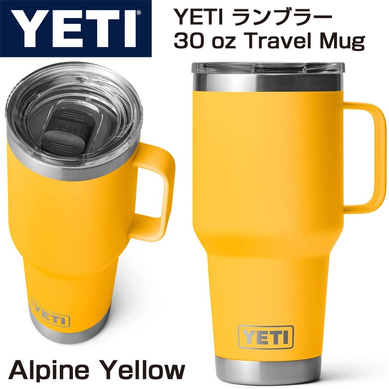 日本未発売YETI直営店購入 RAMBLER 6oz スタッキングマグカップ