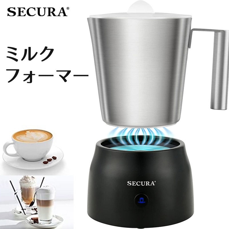 Secura ミルクフォーマー ふわふわ泡 電動ミルク泡立て器 泡だて器 ...