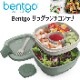 Bentgo �����ܥå��� ������Ȣ ��������� ����ƥ� �٥�ȥ��� Khaki Green BPA�Ի���