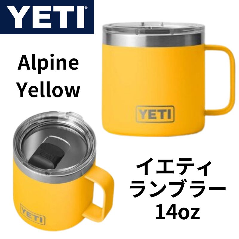 �����ƥ� YETI Rambler 14oz 414ml ���ƥ�쥹 �ޥ����å� �ޥ����饤�������դ� ����ѥ��󥤥����� ����̵��