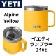 �����ƥ� YETI Rambler 14oz 414ml ���ƥ�쥹 �ޥ����å� �ޥ����饤�������դ� ����ѥ��󥤥����� ����̵��