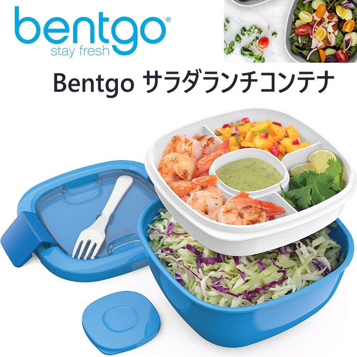 Bentgo �����ܥå��� ������Ȣ ����� ���� ���������ƥ� �٥�ȥ��� ��