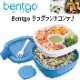 Bentgo �����ܥå��� ������Ȣ ����� ���� ���������ƥ� �٥�ȥ��� ��
