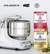 Ankarsrum ���󥫡������ ���󥫥륹��� ���ꥸ�ʥ� ������ɥߥ����� 7L ��6.6kg 600W Jubilee Silver �ѥ󤳤ͥߥ����� ¿��ǽ�ߥ����� ��̳�� ������