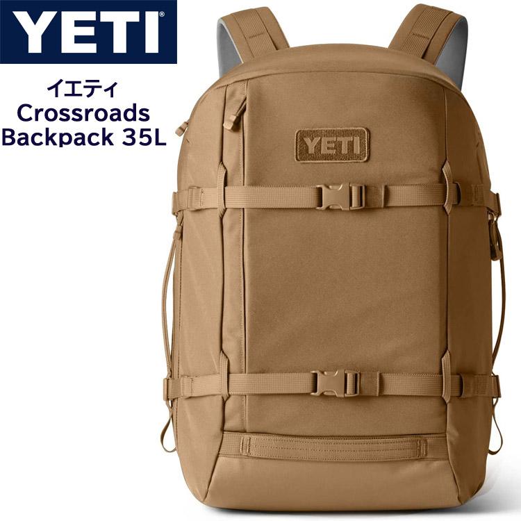 YETI Crossroads Backpack 35L, Alpine Brown イエティ クロスロード