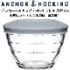 ���󥫡��ۥå��� Anchor Hocking Storage 4-IN-1 �ץ�å� �ܥ��� 6�����å�PREP BOWLS ���饹�ܥ��� 3�� ��3��