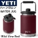 YETI ƥ ϡե 㥰 ֥顼   1.9L Wild Vine Redʥ磻ɡ󡦥åɡ HALF GALLON JUG