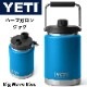 YETI ���� �����ƥ� �ϡ��ե����� ���㥰 ��1.9L Big Wave Blue �ӥå��������֡��֥롼 Rambler Half Gallon Jug