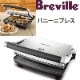 �֥�ӥ� Breville �ѥˡ��˥᡼���� ����ɥ��å��᡼���� BSG520XL �ѥˡ��˥ץ쥹 �ۥåȥ����