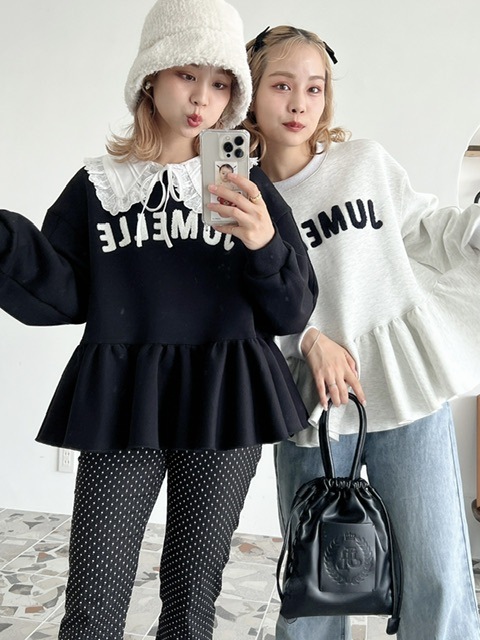 トップス | JUMELLE