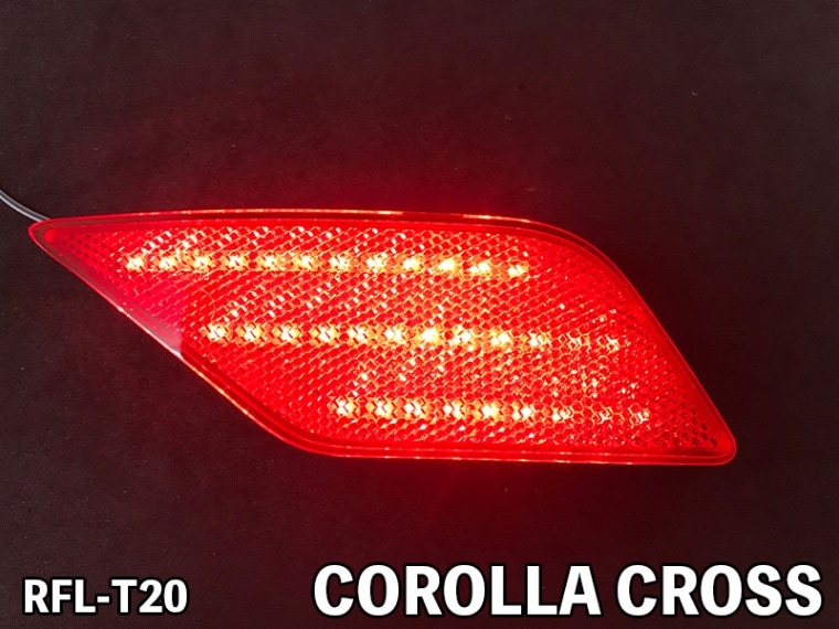 LEDリフレクター【RFL-T20】