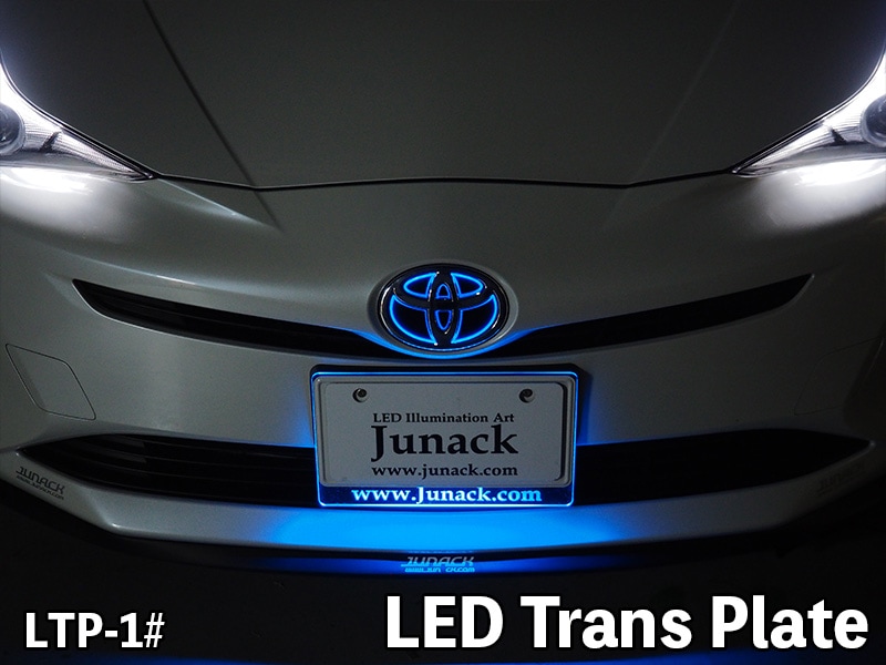 LEDトランスプレート【LTP-1#】