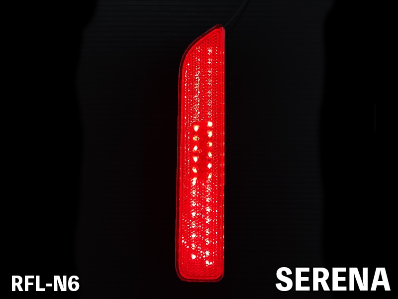 LEDリフレクター【RFL-N6】