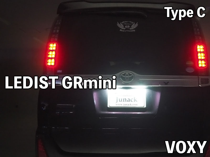 LEDIST GR mini【TypeC】LGM-C1