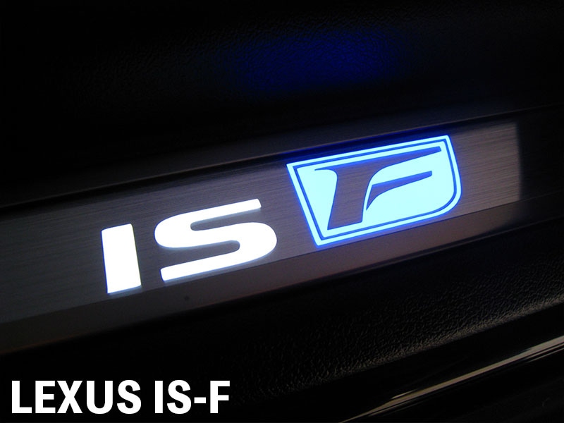 LEXUS IS-F LEDスカッフプレート【現品加工】