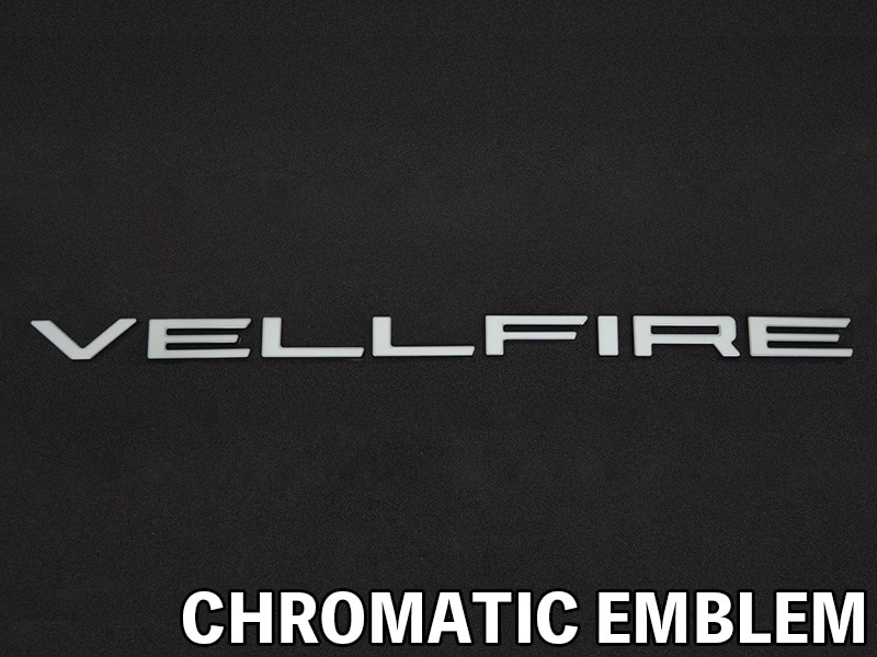 クロマティックエンブレム for TOYOTA ヴェルファイア