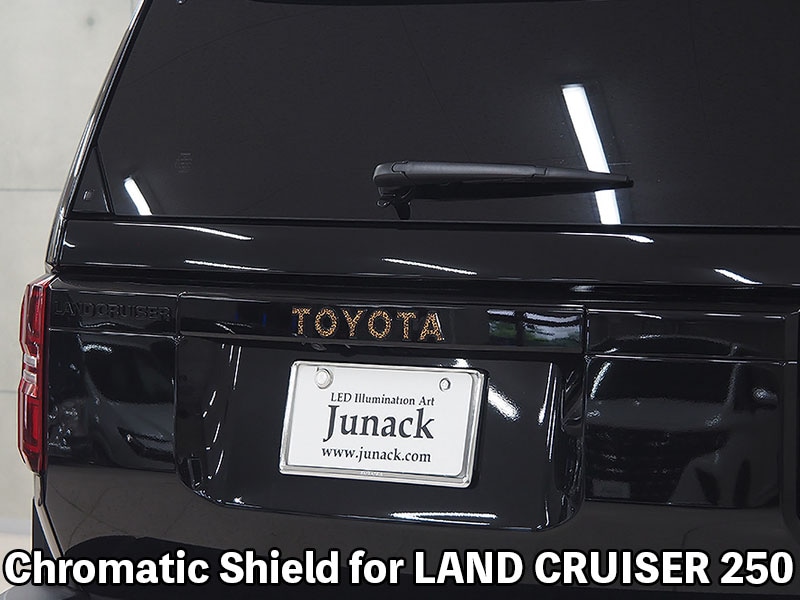 クロマティックシールド<br>for TOYOTA ランドクルーザー250