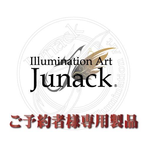 Junack公式オンラインストア 自動車LEDパーツ専門店