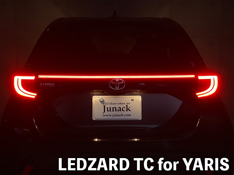 一文字発光LEDテールイルミネーション LEDZARD TC【Junackオンライン