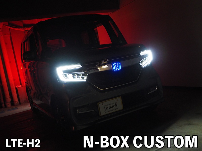 LEDトランスエンブレム 【LTE-H2】