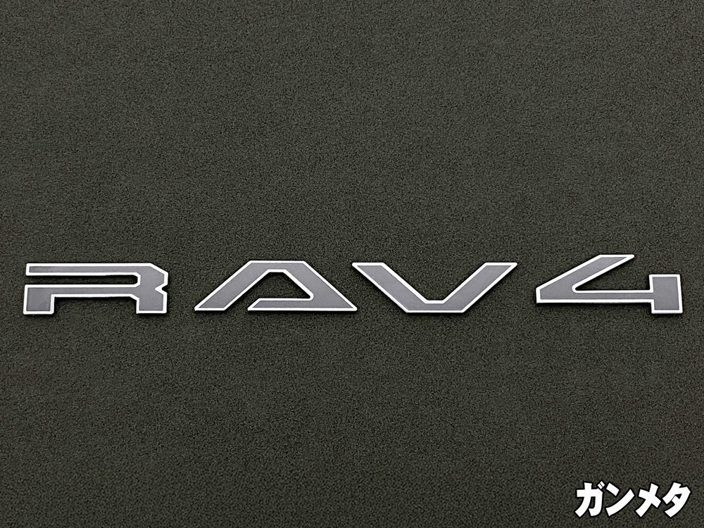 クロマティックエンブレム for TOYOTA RAV4