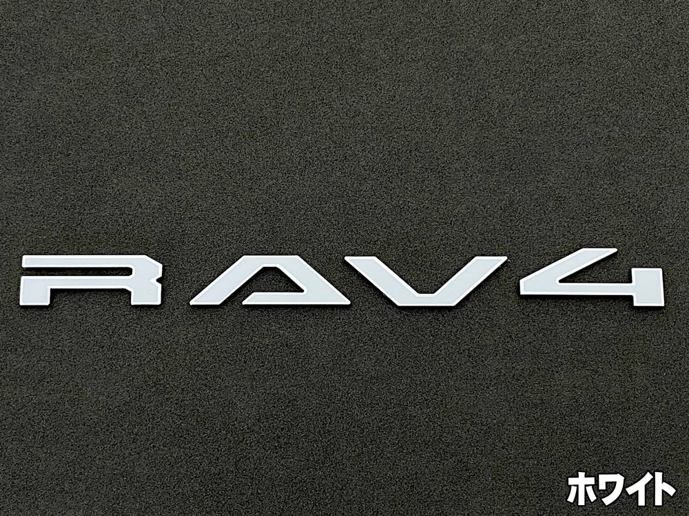 クロマティックエンブレム for TOYOTA RAV4
