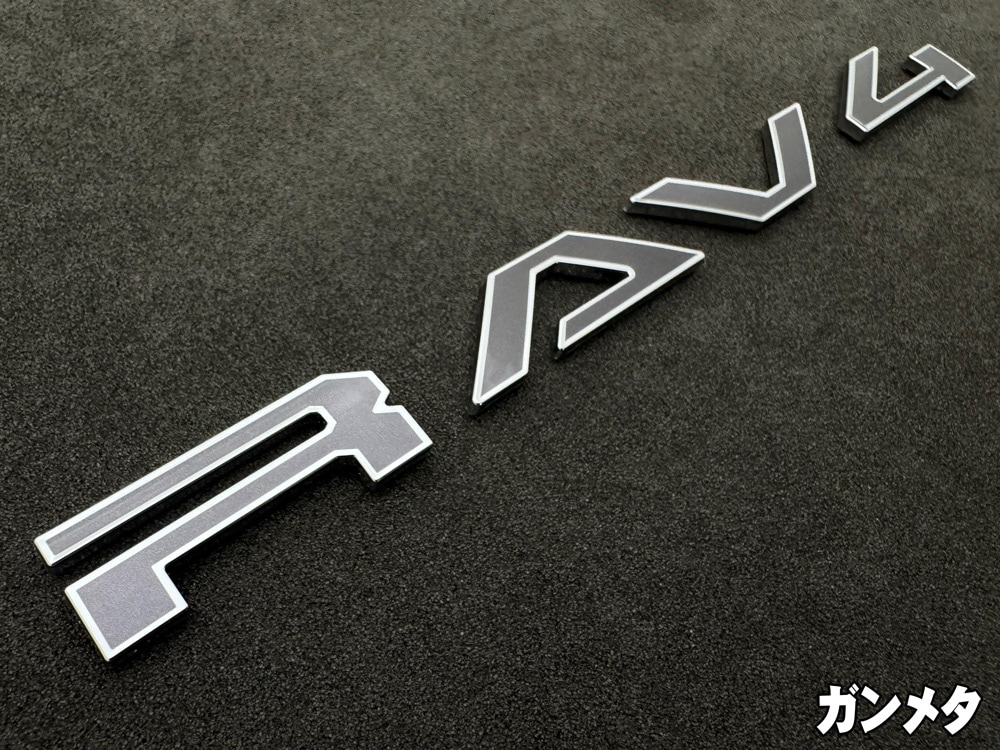 クロマティックエンブレム for TOYOTA RAV4