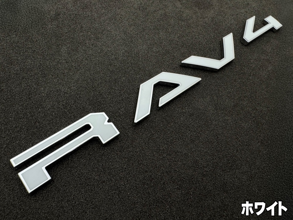 クロマティックエンブレム for TOYOTA RAV4