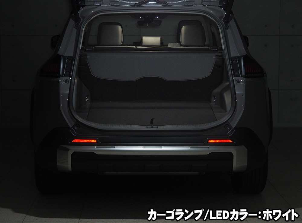 LEDISTカーゴランプ　TOYOTA / RAV4