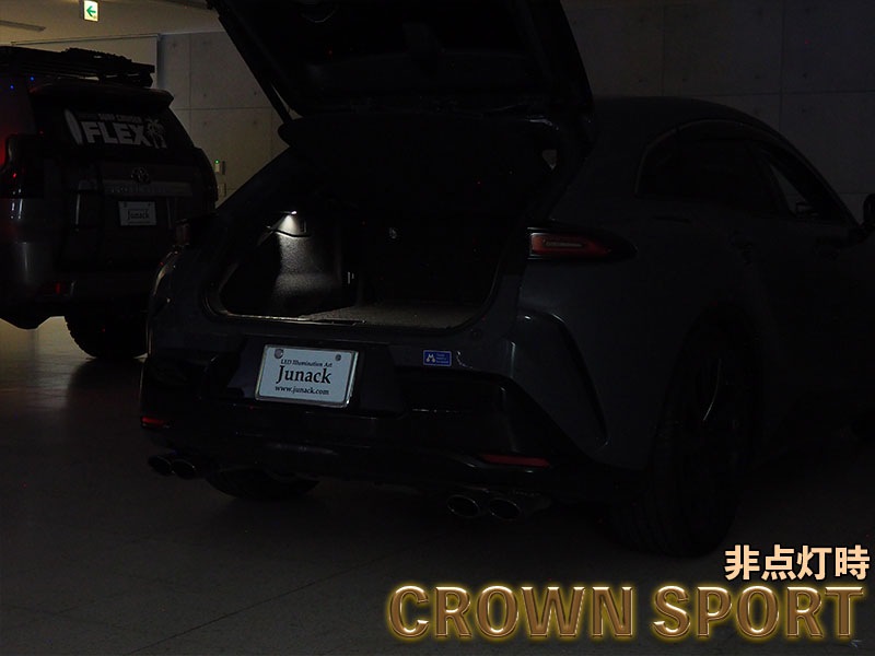 LEDISTカーゴランプ　TOYOTA / クラウンスポーツ