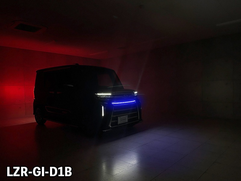 LEDZARD グリルイルミネーション for ダイハツ タントカスタム【LZR-GI-D1#】
