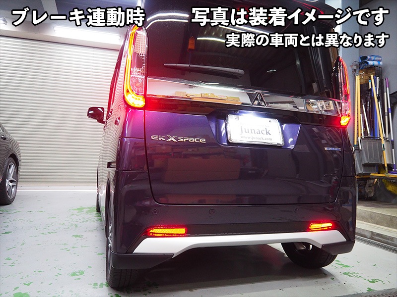 LEDリフレクター デリカD:5 CV5W【RFL-M1】