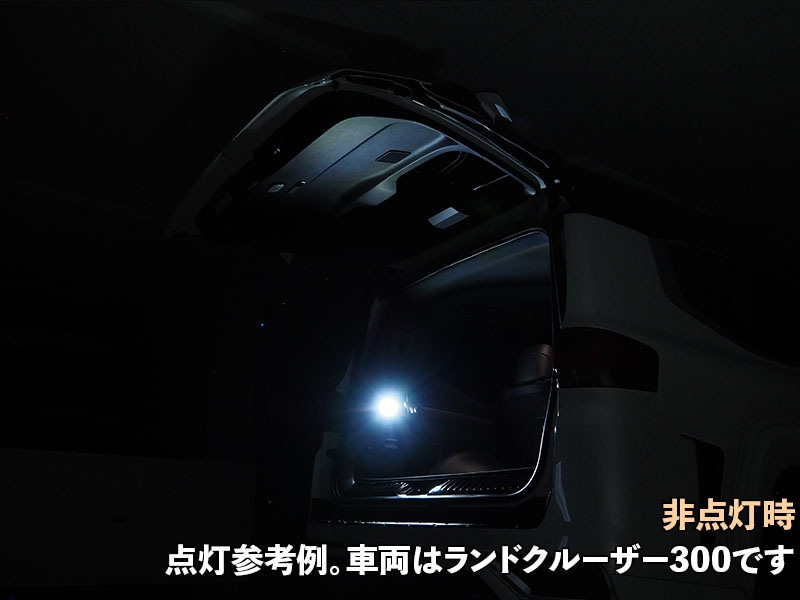 LEDISTカーゴランプ　LEXUS / LX600