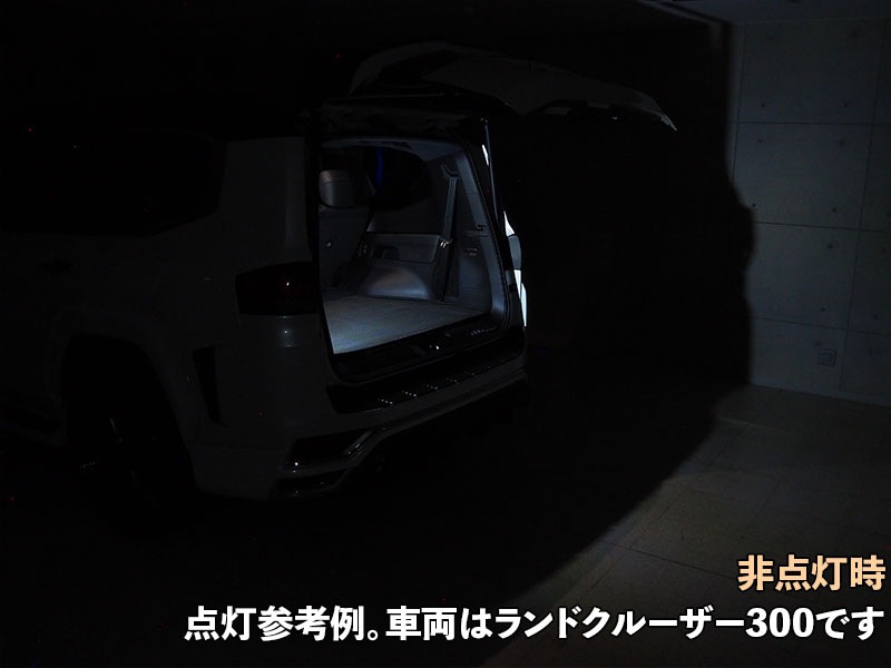 LEDISTカーゴランプ　LEXUS / LX600