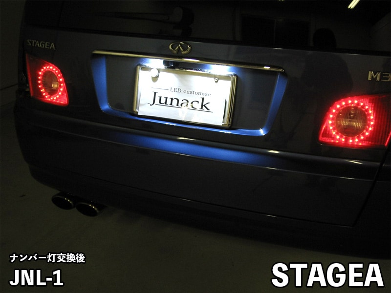 LEDトランスナンバー【JNL-1】