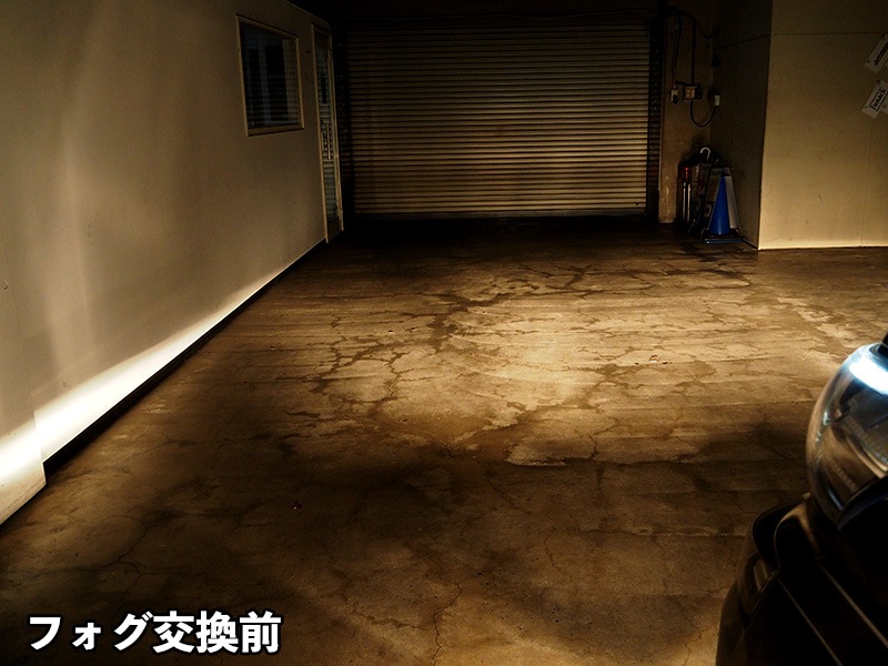 LEDIST CSP 6000K/3000K HB4用 【LFBC-1/LFBC-1Y】